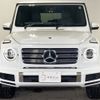 mercedes-benz g-class 2023 -MERCEDES-BENZ--Benz G Class 3DA-463350--W1N4633502X490501---MERCEDES-BENZ--Benz G Class 3DA-463350--W1N4633502X490501- image 12