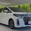 toyota alphard 2023 -TOYOTA--Alphard 3BA-AGH30W--AGH30-0452365---TOYOTA--Alphard 3BA-AGH30W--AGH30-0452365- image 18