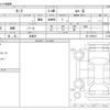 nissan leaf 2019 -NISSAN 【多摩 332ﾉ1588】--Leaf ZAA-ZE1--ZE1-055815---NISSAN 【多摩 332ﾉ1588】--Leaf ZAA-ZE1--ZE1-055815- image 3