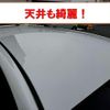daihatsu move 2014 quick_quick_DBA-LA100S_LA100S-1047263 image 10