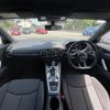 audi tt 2015 -AUDI--Audi TT ABA-FVCHH--TRUZZZFV2G1006316---AUDI--Audi TT ABA-FVCHH--TRUZZZFV2G1006316- image 16