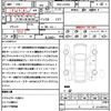 toyota pixis-joy 2016 quick_quick_DBA-LA250A_LA250A-0001577 image 21