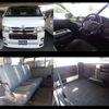 toyota hiace-van 2015 -TOYOTA--Hiace Van LDF-KDH206V--KDH206-8096461---TOYOTA--Hiace Van LDF-KDH206V--KDH206-8096461- image 14