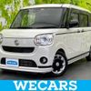 daihatsu move-canbus 2022 quick_quick_5BA-LA800S_LA800S-0298302 image 1