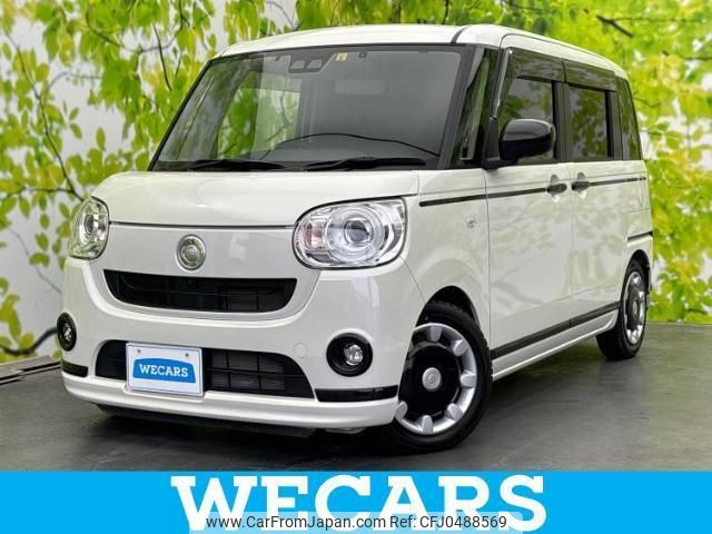 daihatsu move-canbus 2022 quick_quick_5BA-LA800S_LA800S-0298302 image 1