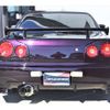 nissan skyline-coupe 2000 CFJ1719734 image 2