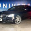 mercedes-benz e-class-station-wagon 2018 -MERCEDES-BENZ--Benz E Class Wagon RBA-213242C--WDD2132422A427135---MERCEDES-BENZ--Benz E Class Wagon RBA-213242C--WDD2132422A427135- image 14