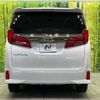 toyota alphard 2022 quick_quick_AGH30W_AGH30-0440673 image 17