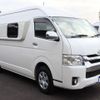 toyota hiace-van 2016 GOO_JP_700080439730250111001 image 16