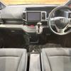 honda stepwagon 2014 -HONDA--Stepwgn DBA-RK5--RK5-1426849---HONDA--Stepwgn DBA-RK5--RK5-1426849- image 2