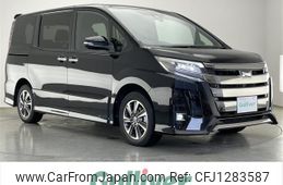 toyota noah 2020 -TOYOTA--Noah DBA-ZRR80W--ZRR80-0556345---TOYOTA--Noah DBA-ZRR80W--ZRR80-0556345-