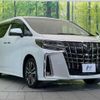 toyota alphard 2022 -TOYOTA--Alphard 3BA-AGH30W--AGH30-0433052---TOYOTA--Alphard 3BA-AGH30W--AGH30-0433052- image 18