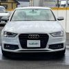 audi a4 2016 -AUDI--Audi A4 DBA-8KCDN--WAUZZZ8K7FA015876---AUDI--Audi A4 DBA-8KCDN--WAUZZZ8K7FA015876- image 17