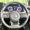 nissan aura 2023 quick_quick_FE13_FE13-340473 image 11