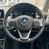 bmw 2-series 2016 -BMW--BMW 2 Series DBA-2A15--WBA2A32040V460623---BMW--BMW 2 Series DBA-2A15--WBA2A32040V460623- image 12