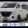 nissan caravan-van 2018 CFJ1539269 image 1