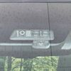 mitsubishi delica-d5 2023 -MITSUBISHI--Delica D5 3DA-CV1W--CV1W-4016559---MITSUBISHI--Delica D5 3DA-CV1W--CV1W-4016559- image 6