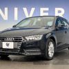 audi a3 2014 -AUDI--Audi A3 DBA-8VCXS--WAUZZZ8V0FA030259---AUDI--Audi A3 DBA-8VCXS--WAUZZZ8V0FA030259- image 13