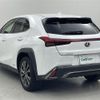 lexus ux 2021 CFJ1471200 image 15