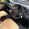 toyota premio 2018 -TOYOTA--Premio DBA-NZT260--NZT260-3206988---TOYOTA--Premio DBA-NZT260--NZT260-3206988- image 6