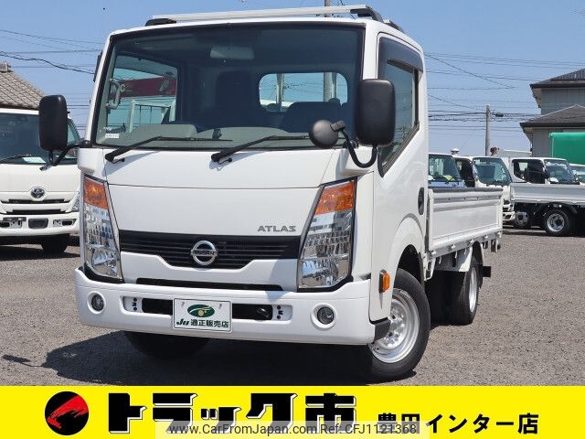nissan atlas 2020 -NISSAN--Atlas CBF-SQ2F24--SQ2F24-054306---NISSAN--Atlas CBF-SQ2F24--SQ2F24-054306- image 1