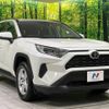 toyota rav4 2020 -TOYOTA--RAV4 6BA-MXAA54--MXAA54-2018317---TOYOTA--RAV4 6BA-MXAA54--MXAA54-2018317- image 17