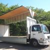 nissan diesel-ud-condor 2006 CFJ1498549 image 16