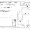 toyota aqua 2018 -TOYOTA--AQUA NHP10--NHP10-6763370---TOYOTA--AQUA NHP10--NHP10-6763370- image 4