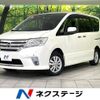 nissan serena 2012 -NISSAN--Serena DBA-FNC26--FNC26-010460---NISSAN--Serena DBA-FNC26--FNC26-010460- image 1