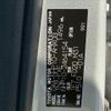 toyota aqua 2015 -TOYOTA--AQUA DAA-NHP10--NHP10-2464154---TOYOTA--AQUA DAA-NHP10--NHP10-2464154- image 31