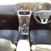 volvo v40 2017 -VOLVO--Volvo V40 LDA-MD4204T--YV1MVA8RDJ2448772---VOLVO--Volvo V40 LDA-MD4204T--YV1MVA8RDJ2448772- image 9