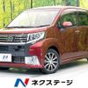 daihatsu move 2015 CFJ1660397 image 1