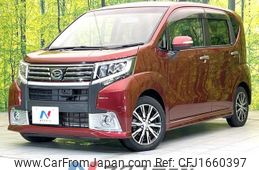 daihatsu move 2015 CFJ1660397