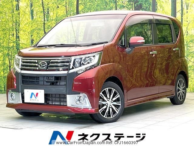 daihatsu move 2015 CFJ1660397 image 1