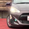 toyota aqua 2016 -TOYOTA--AQUA DAA-NHP10--NHP10-2568063---TOYOTA--AQUA DAA-NHP10--NHP10-2568063- image 26
