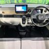 honda n-box 2024 CFJ1488668 image 2