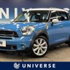 mini mini-others 2015 quick_quick_ZB20_WMWZD72060WT67308 image 1