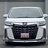 toyota alphard 2020 quick_quick_AGH30W_AGH30-0299148 image 20