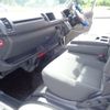 toyota regiusace-van 2014 CFJ1263068 image 48