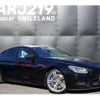 bmw m6 2015 -BMW 【名変中 】--BMW M6 6C44M--0D879280---BMW 【名変中 】--BMW M6 6C44M--0D879280- image 16