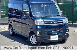 daihatsu atrai 2023 -DAIHATSU--Atrai Van 3BD-S710V--S710V-0051955---DAIHATSU--Atrai Van 3BD-S710V--S710V-0051955-