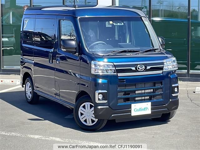 daihatsu atrai 2023 -DAIHATSU--Atrai Van 3BD-S710V--S710V-0051955---DAIHATSU--Atrai Van 3BD-S710V--S710V-0051955- image 1