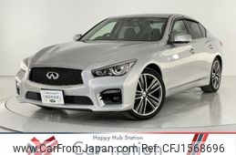 nissan skyline 2016 CFJ1568696