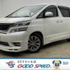 toyota vellfire 2011 quick_quick_DBA-ANH20W_ANH20-8174190 image 1