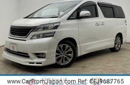 toyota vellfire 2011 quick_quick_DBA-ANH20W_ANH20-8174190