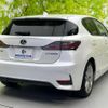 lexus ct 2014 quick_quick_DAA-ZWA10_ZWA10-2218506 image 3