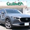 mazda cx-3 2020 -MAZDA--CX-30 3DA-DM8P--DM8P-104553---MAZDA--CX-30 3DA-DM8P--DM8P-104553- image 1