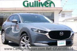 mazda cx-3 2020 -MAZDA--CX-30 3DA-DM8P--DM8P-104553---MAZDA--CX-30 3DA-DM8P--DM8P-104553-