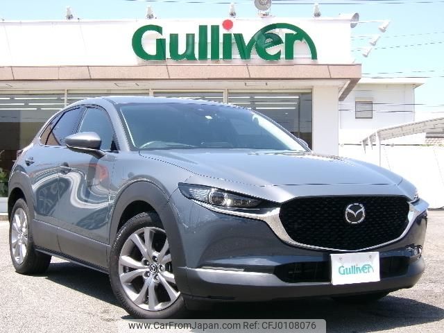 mazda cx-3 2020 -MAZDA--CX-30 3DA-DM8P--DM8P-104553---MAZDA--CX-30 3DA-DM8P--DM8P-104553- image 1