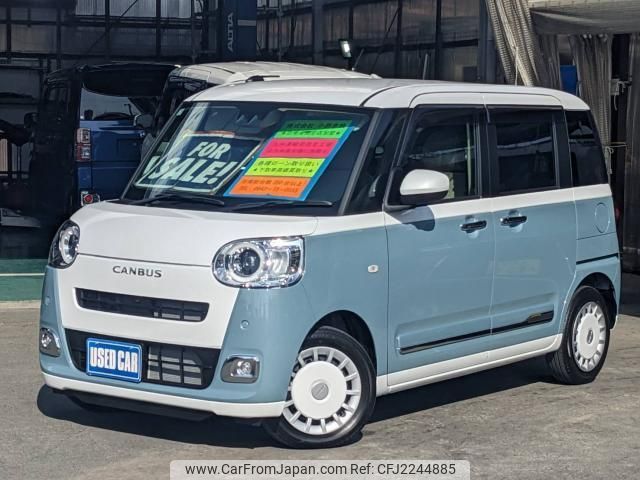 2025 Daihatsu Move Canbus 5BA-LA850S 2WD - Car Price $12,093